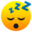Sleeping